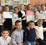 Час экологии «На всех одна звезда по имени Земля». Верхнекутузовская сельская библиотека. - Алуштинская ЦБС
