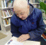 Мероприятие - бенефис «Лучшие читатели-книжек поЧитатели». Изобильненская сельская библиотека - Алуштинская ЦБС