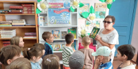 Праздничная карусель «Раз-ромашка, два-ромашка». Рыбачьевская сельская библиотека - Алуштинская ЦБС