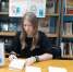 Литературная игра «Книжные жмурки». Верхнекутузовская сельская библиотека. - Алуштинская ЦБС