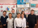 Викторина   «Отмечаем папы праздник! День любимого отца!». Рыбачьевская сельская библиотека