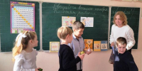 Игровая программа «Как прекрасно слово- мама!». Детская партенитская библиотека - Алуштинская ЦБС