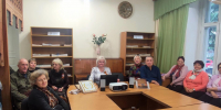 Тематический час «Памятная дата России: День Героев Отечества». Центральная городская библиотека им. С.Н. Сергеева-Ценского - Алуштинская ЦБС