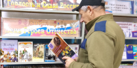 Исторический час «Гордость и Слава России» Верхнекутузовская сельская библиотека - Алуштинская ЦБС