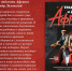 Виртуальная книжная выставка  «Афганская война – боль и память». Партенитская поселковая библиотека - Алуштинская ЦБС