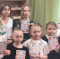 Праздничный концерт «Весна идет». Центральная городская библиотека им. С.Н. Сергеева-Ценского - Алуштинская ЦБС