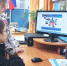 Электронная презентация "Безопасное общение в и Интернете". Верхнекутузовская сельская библиотека - Алуштинская ЦБС