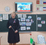 Познавательный час «Частичка России -  прекрасный наш Крым». Лучистовская сельская библиотека - Алуштинская ЦБС