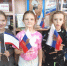 День информации «Мой Крым – моя Россия». Малореченская сельская библиотека - Алуштинская ЦБС